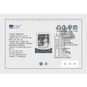 Plasture pentru Sani (cu extracte de plante, nanotehnologie), Set 5 buc